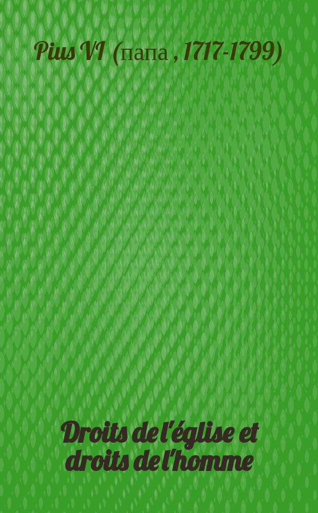 Droits de l'église et droits de l'homme