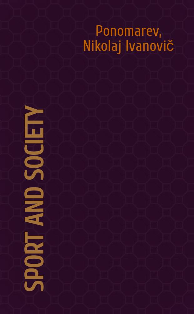 Sport and society