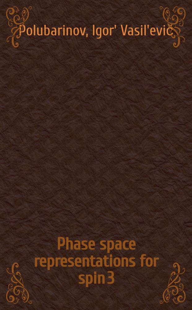 Phase space representations for spin 3/2