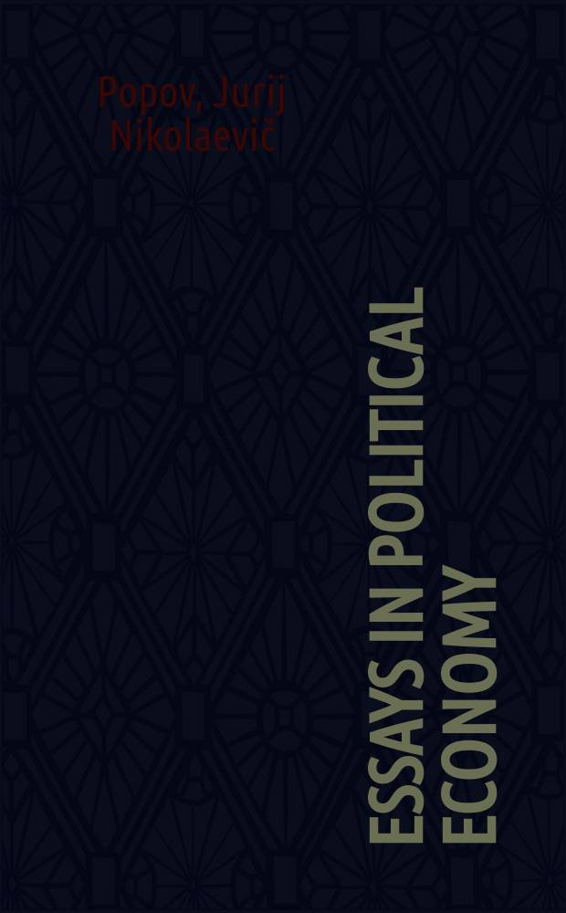 Essays in political economy : Imperialism a. the developing countries