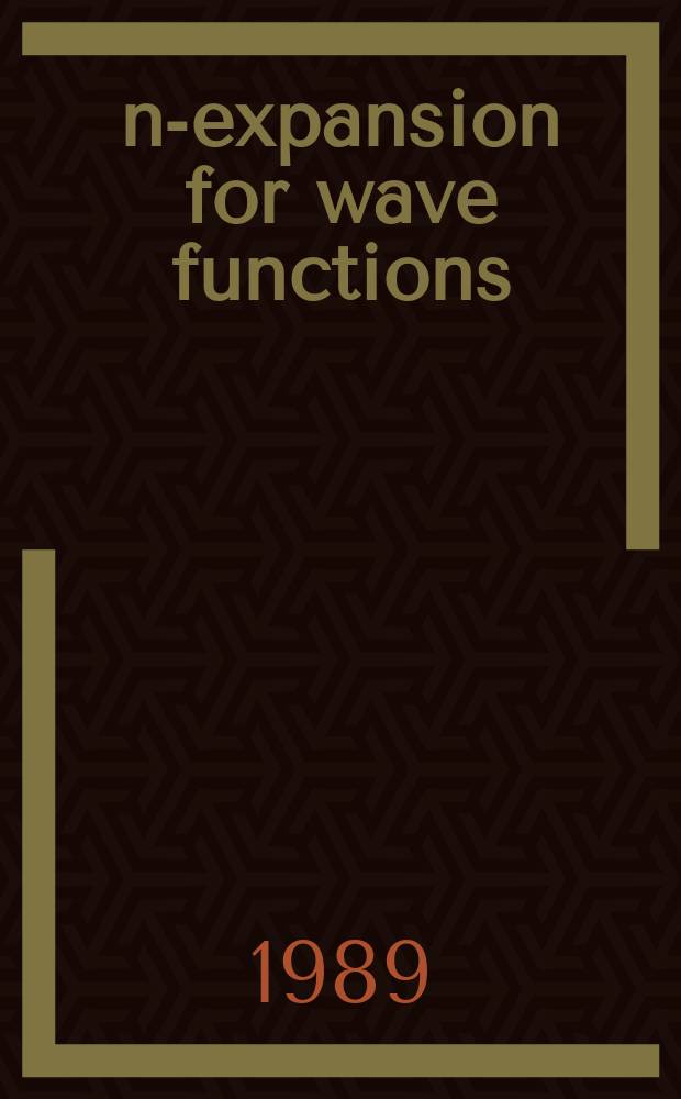1/n-expansion for wave functions
