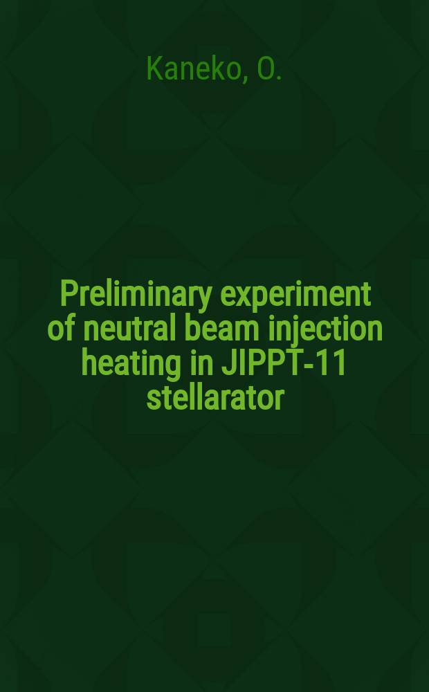 Preliminary experiment of neutral beam injection heating in JIPPT-11 stellarator