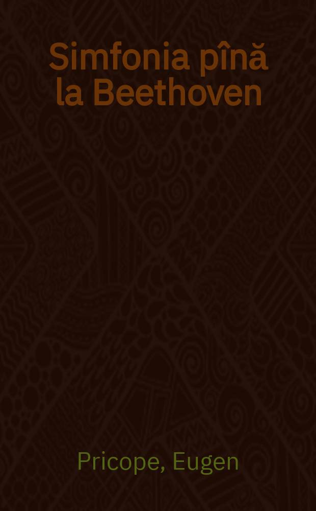 Simfonia pînă la Beethoven