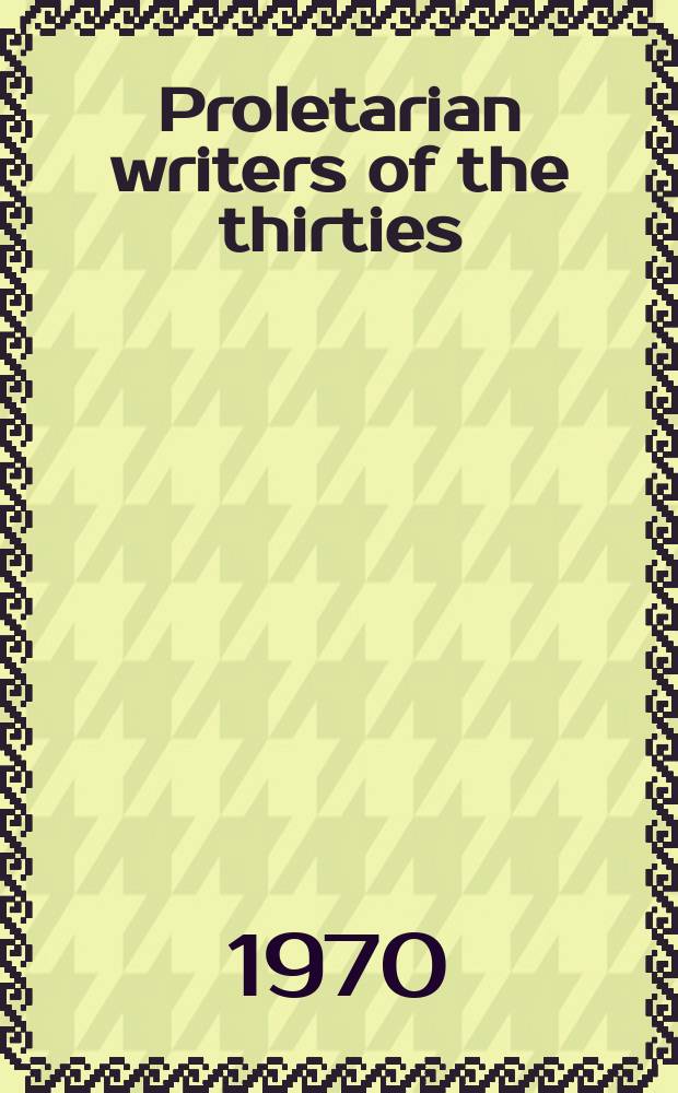 Proletarian writers of the thirties