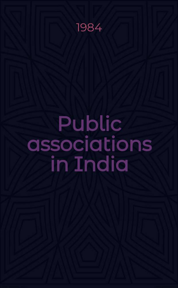 Public associations in India