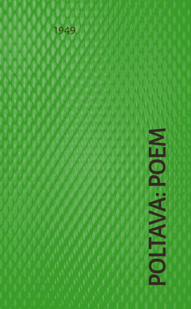 Poltava : Poem