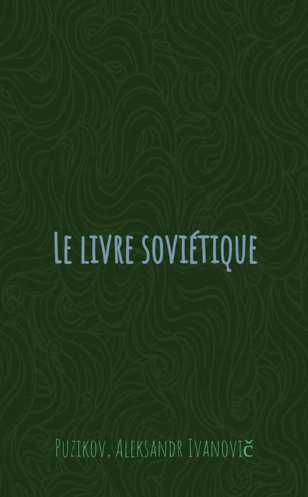 Le livre soviétique