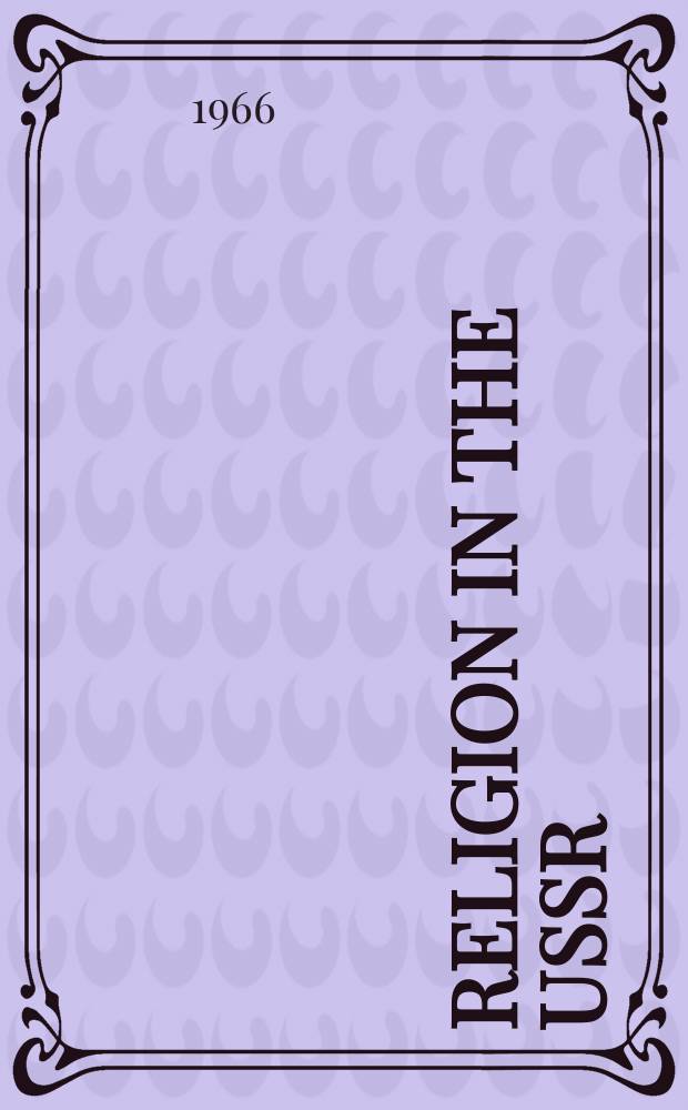 Religion in the USSR