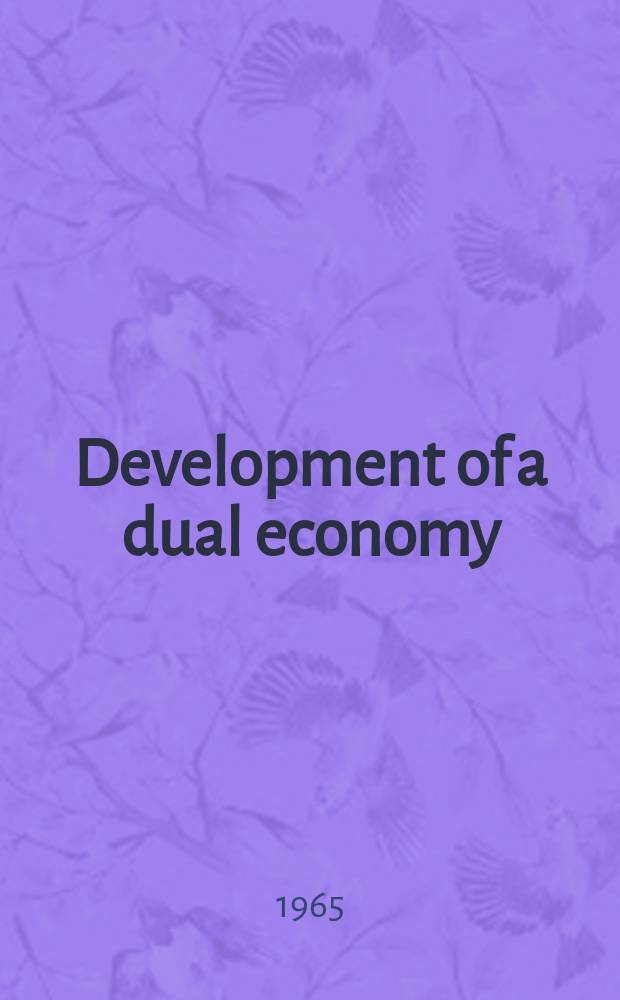 Development of a dual economy
