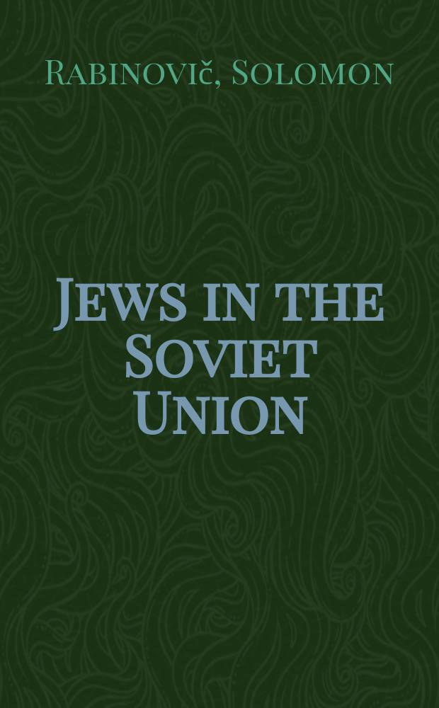 Jews in the Soviet Union