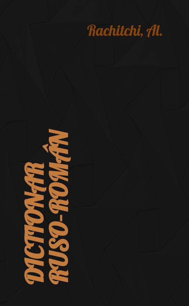 Dictionar ruso-român