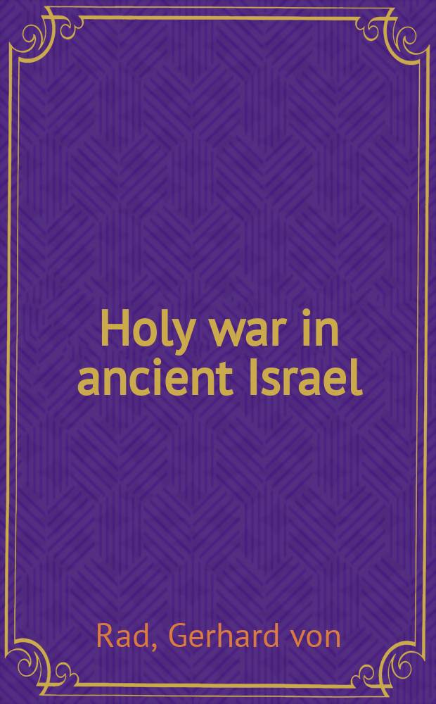 Holy war in ancient Israel