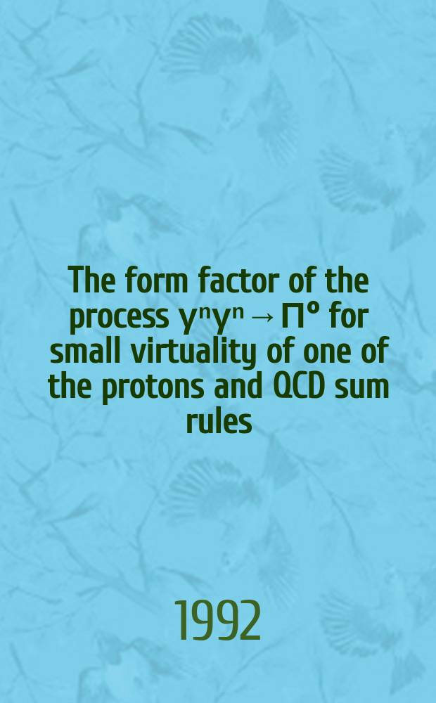 The form factor of the process γⁿγⁿ→Π° for small virtuality of one of the protons and QCD sum rules (1) : The structure of the infrared singularities