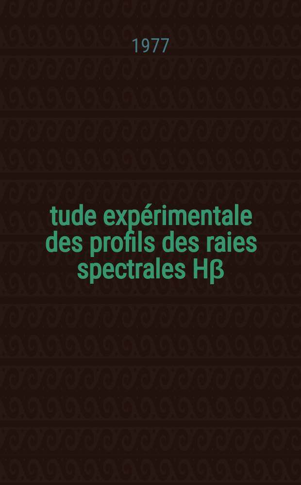 Étude expérimentale des profils des raies spectrales Hβ (λ= 4861, 32Å) et He I 4³D, ³F - 2³P (λ=4471, 48Å et 4470, 04Å) élargies par effets Stark ou Stark - Zeeman combines, émises par des plasmas d'hydrogène ou d'hélium dans leur phase de recombinaison : Thèse
