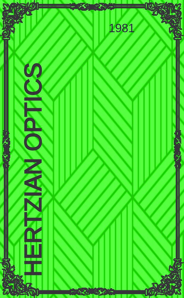 Hertzian optics