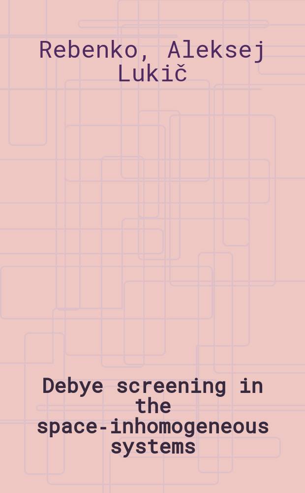 Debye screening in the space-inhomogeneous systems : The model of spherical dielectric