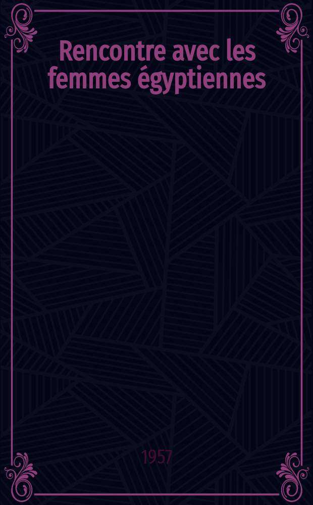 Rencontre avec les femmes égyptiennes : Album