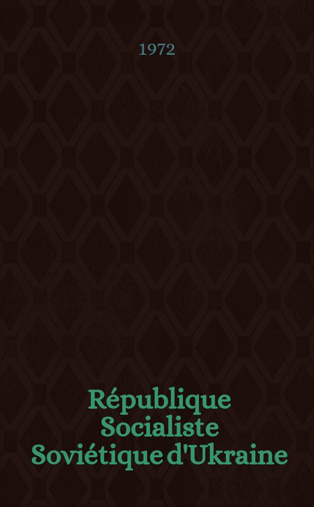 République Socialiste Soviétique d'Ukraine