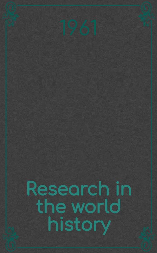 Research in the world history