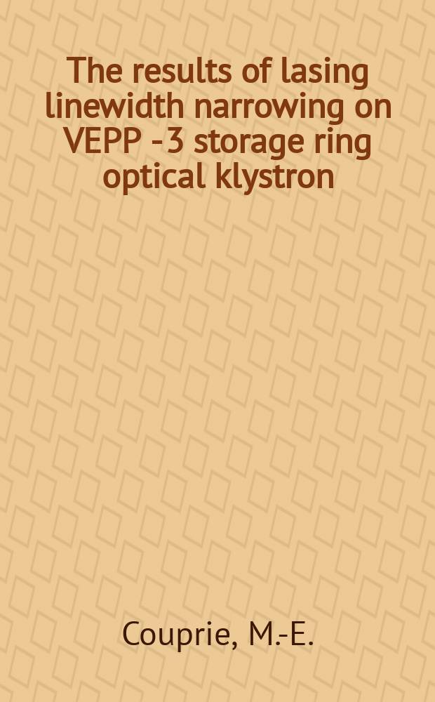 The results of lasing linewidth narrowing on VEPP - 3 storage ring optical klystron