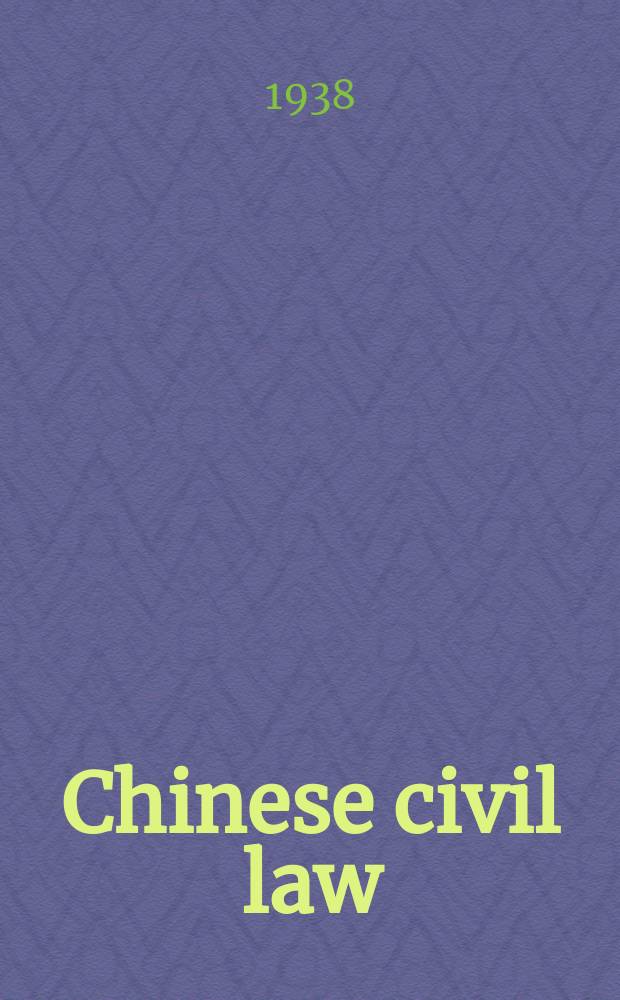Chinese civil law
