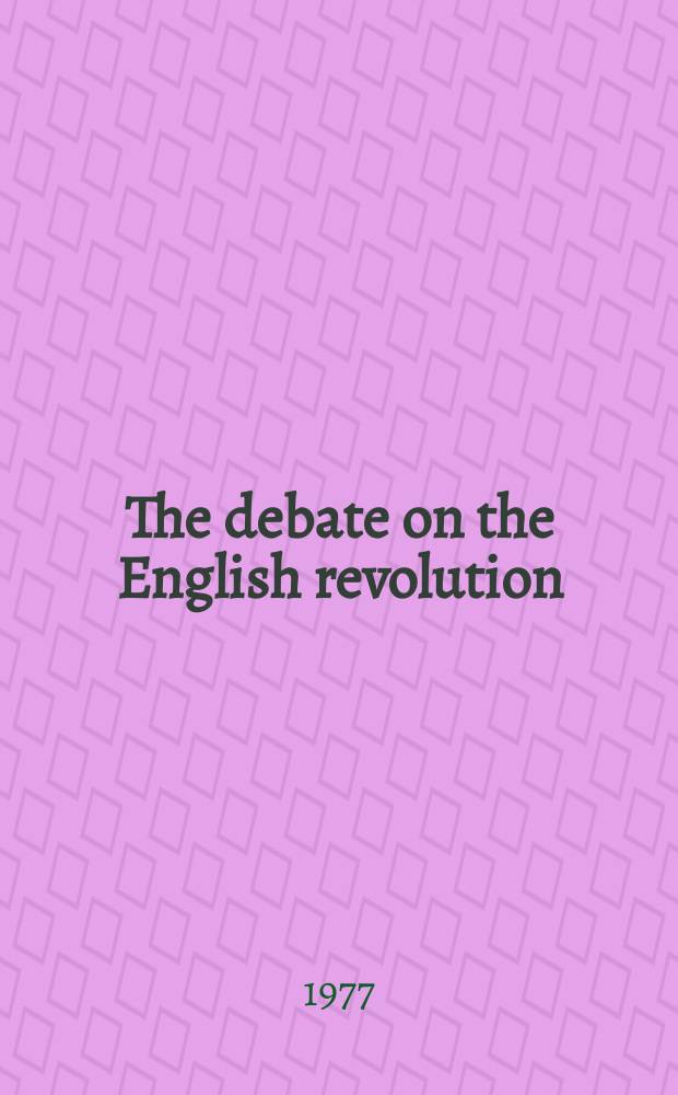 The debate on the English revolution