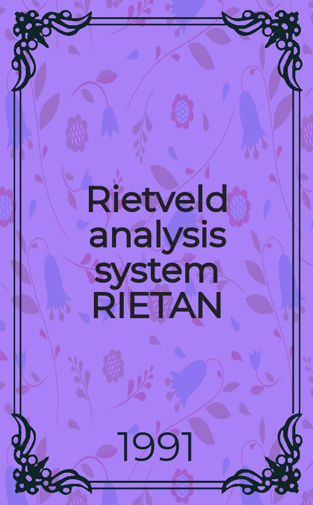 Rietveld analysis system RIETAN : Translation