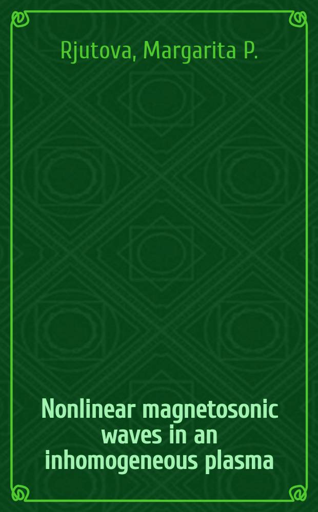 Nonlinear magnetosonic waves in an inhomogeneous plasma