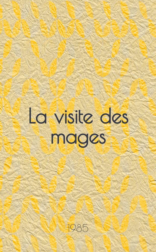 La visite des mages