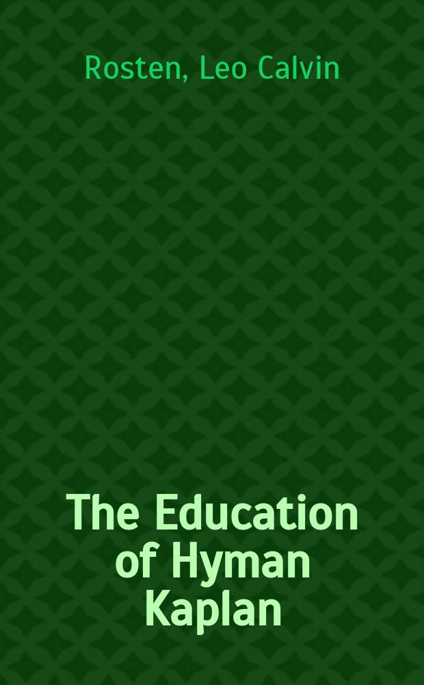The Education of Hyman Kaplan