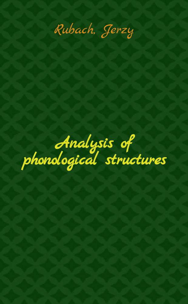 Analysis of phonological structures