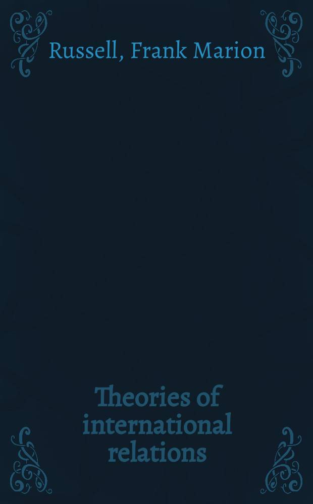 Theories of international relations