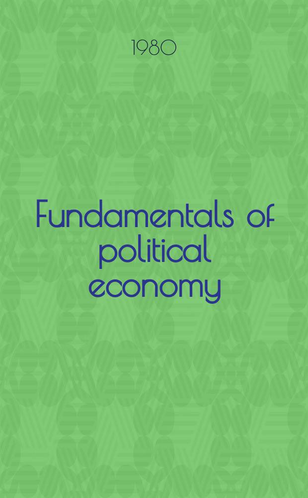 Fundamentals of political economy