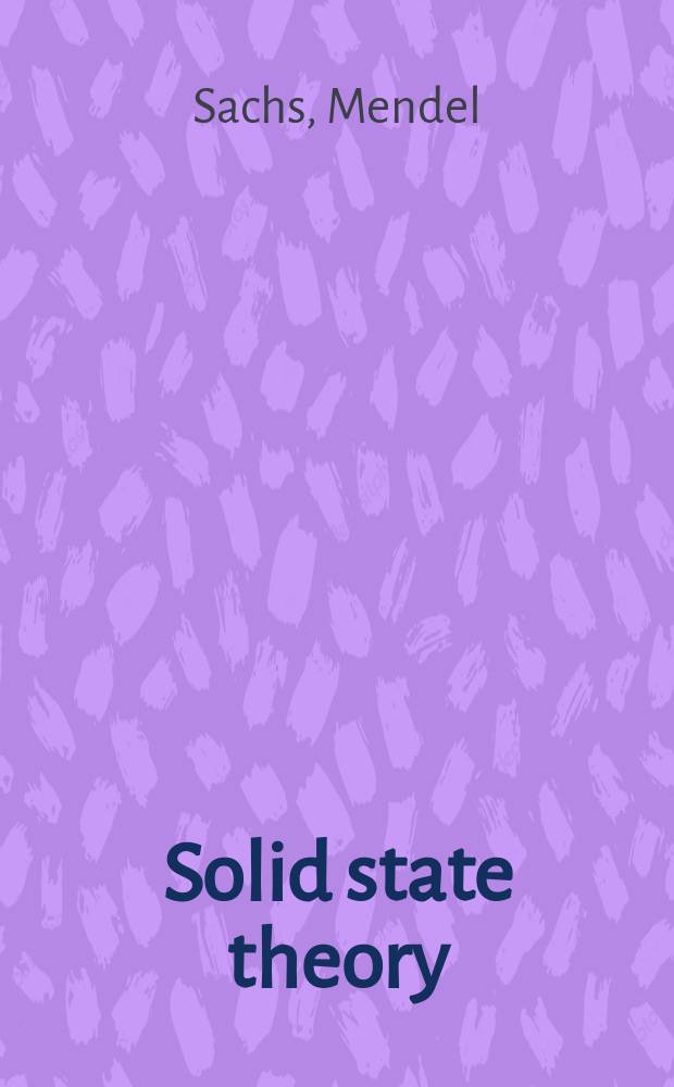Solid state theory