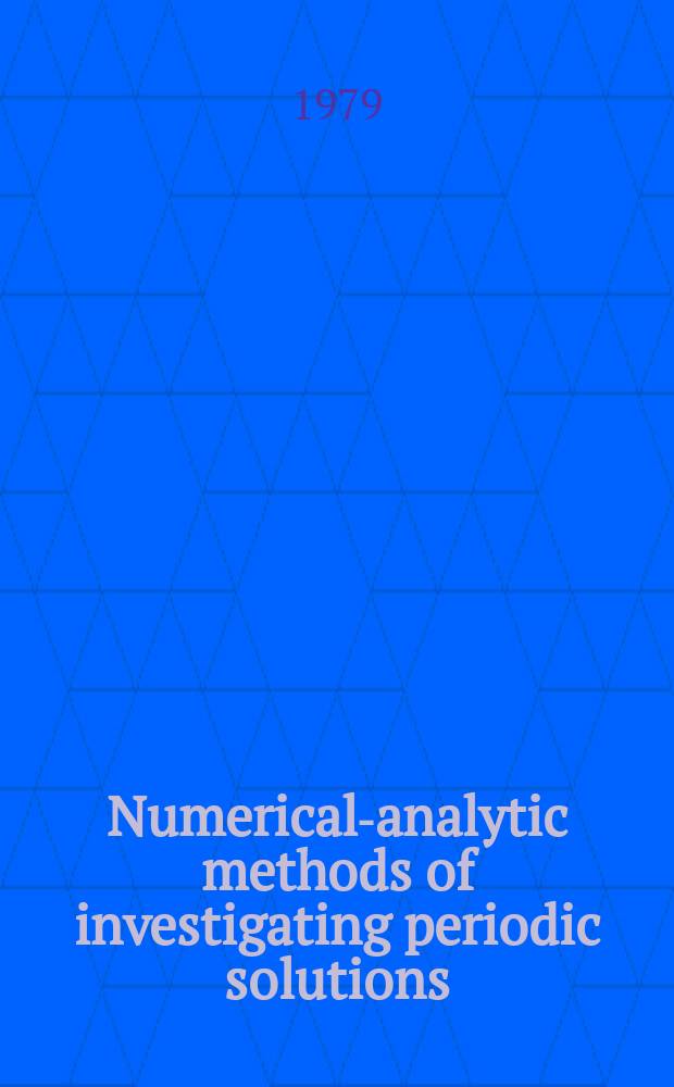 Numerical-analytic methods of investigating periodic solutions