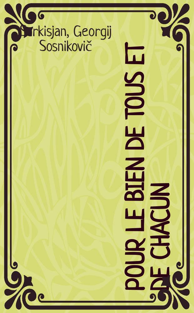 Pour le bien de tous et de chacun : Les fonds sociaux de consommations en URSS
