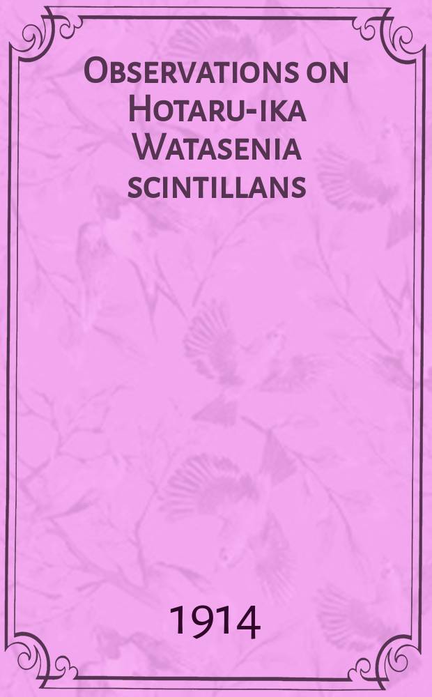 Observations on Hotaru-ika Watasenia scintillans