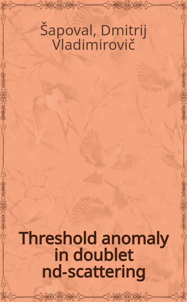 Threshold anomaly in doublet nd-scattering