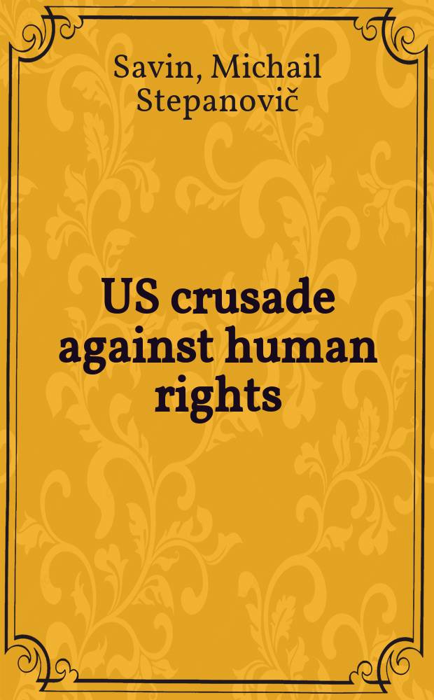 US crusade against human rights