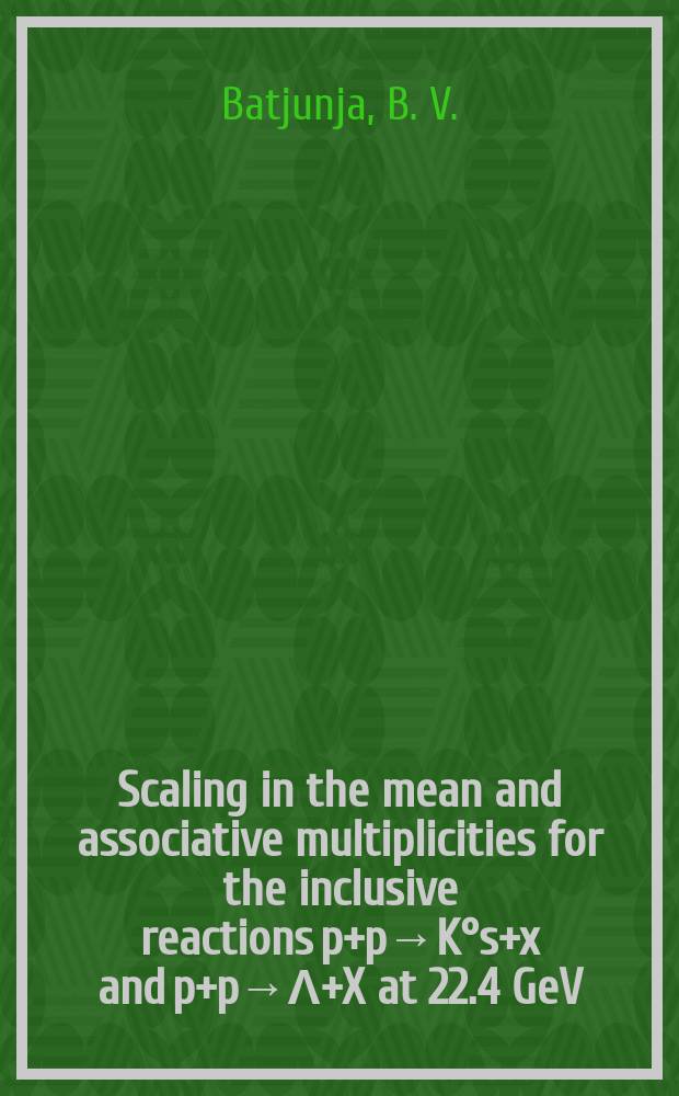 Scaling in the mean and associative multiplicities for the inclusive reactions p+p→K°s+x and p+p→Λ+X at 22.4 GeV/c : Dubna - Alma-Ata - Helsinki - Moscow - Prague - Tbilisi collab