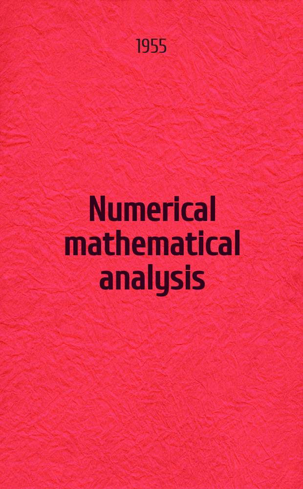 Numerical mathematical analysis
