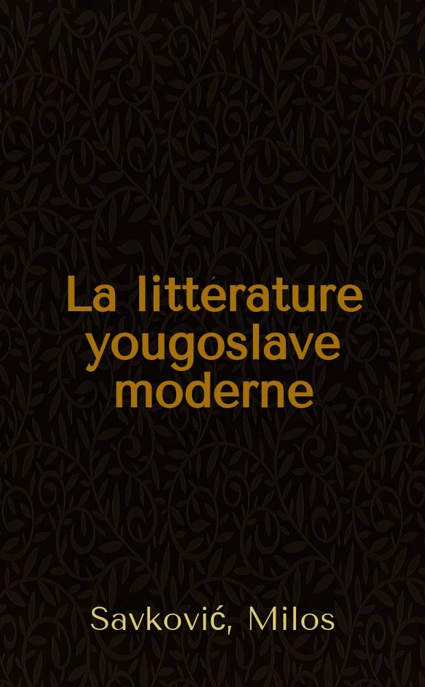 La littérature yougoslave moderne