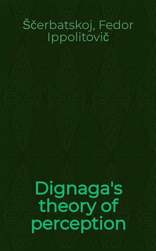 Dignaga's theory of perception