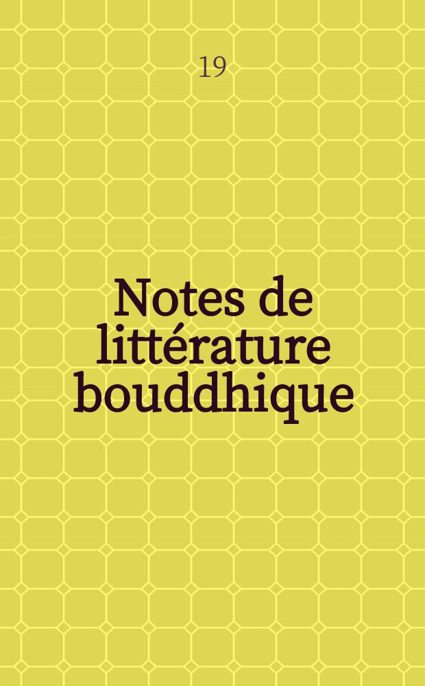 Notes de littérature bouddhique