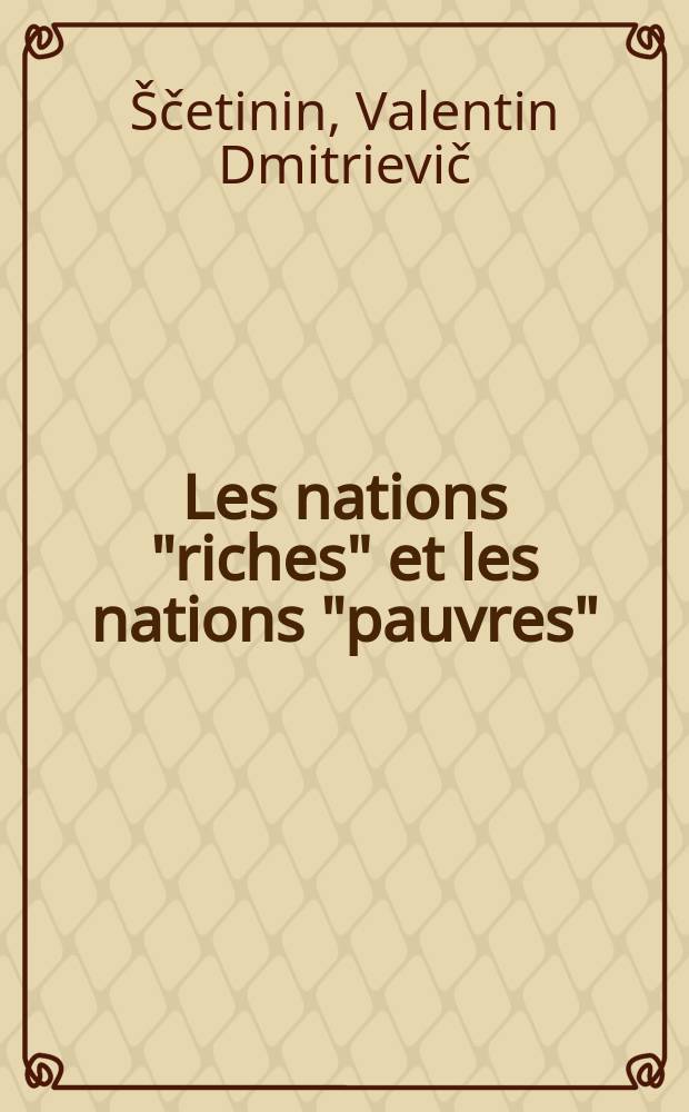 Les nations "riches" et les nations "pauvres"