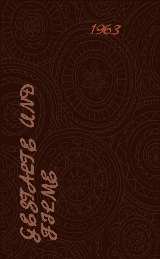Gestalte und Filme