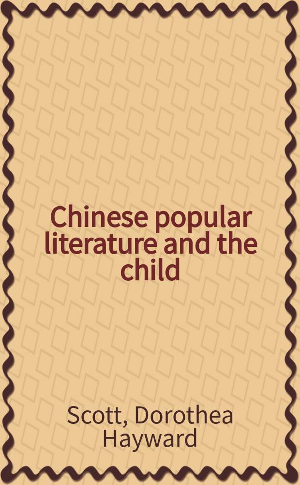 Chinese popular literature and the child