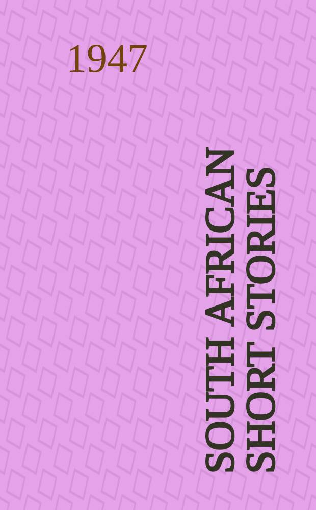 South African short stories