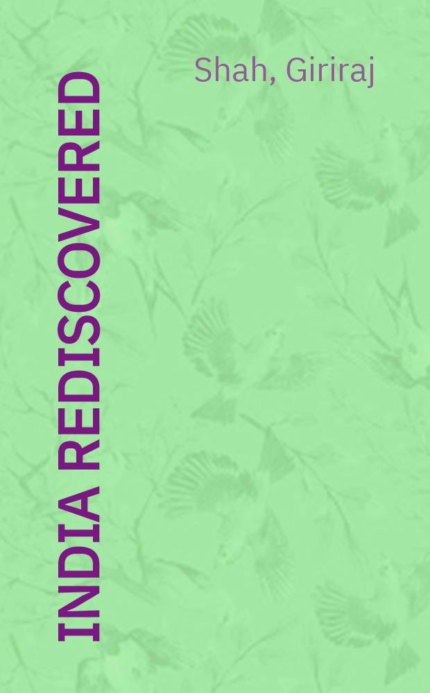 India rediscovered