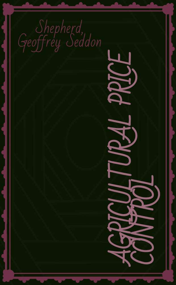 Agricultural price control